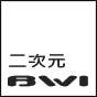 BWI logo